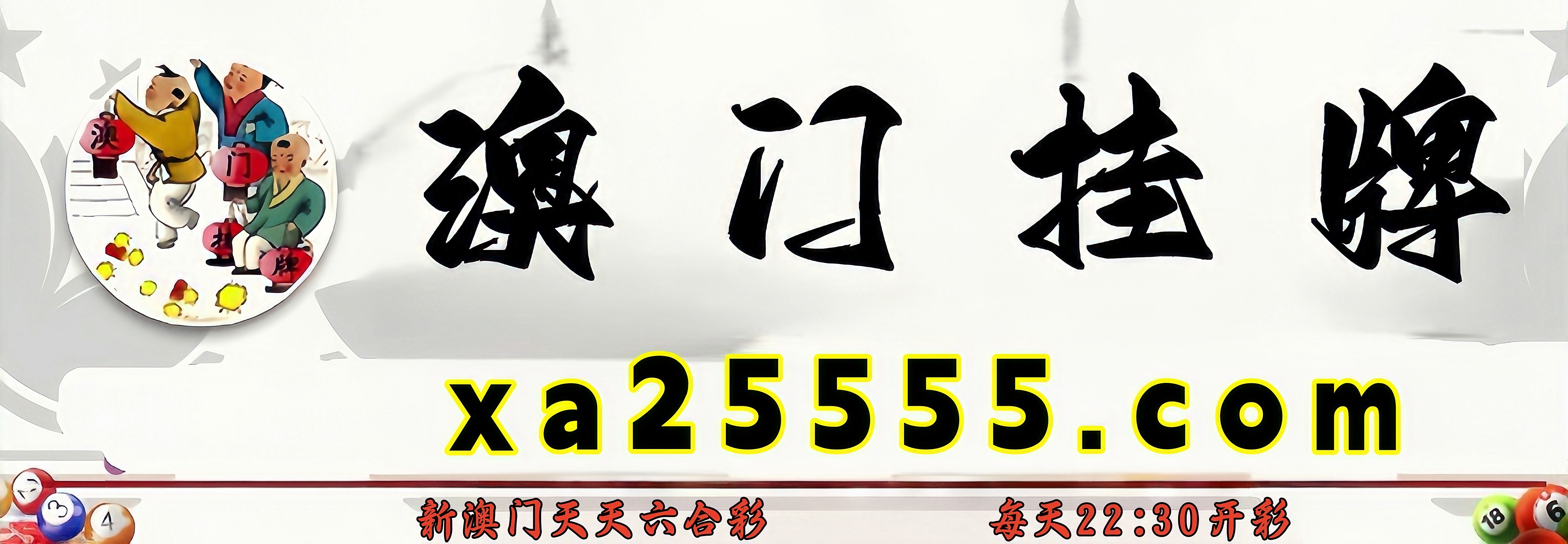 这里是首页图片,如果你看到本提示,证明首页图片无效。